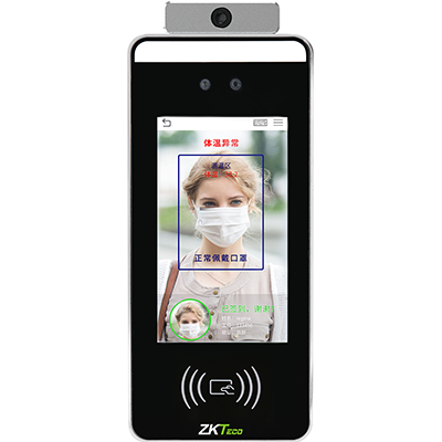 面部手掌识别测温门禁智能终端xFace60-Plus